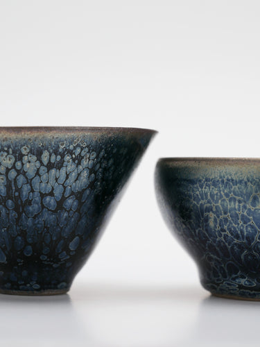 Round ceramic cup · Jian Zhan · Night blue